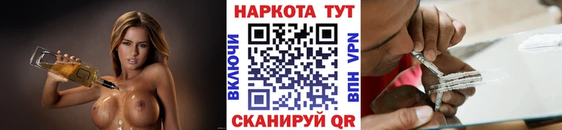 Виды наркоты Тихорецк МАРИХУАНА  МЕФ  A-PVP  ГАШ  Амфетамин  КОКАИН 
