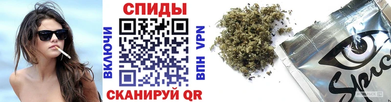 БУТИРАТ вода  Тихорецк 