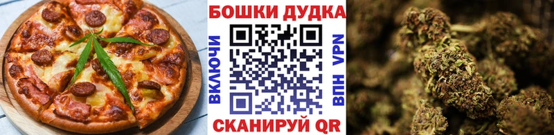 OMG как зайти Тихорецк Canna-Cookies марихуана где купить наркоту
