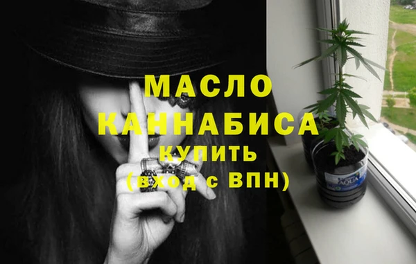 мескалин Богданович