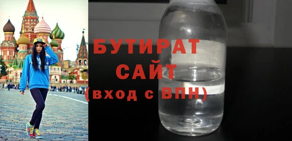 мдпв Богородск