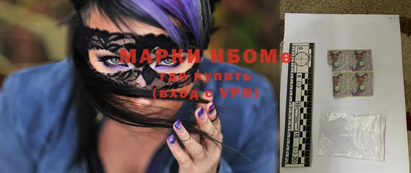 мескалин Богданович