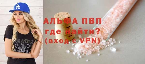 мескалин Богданович