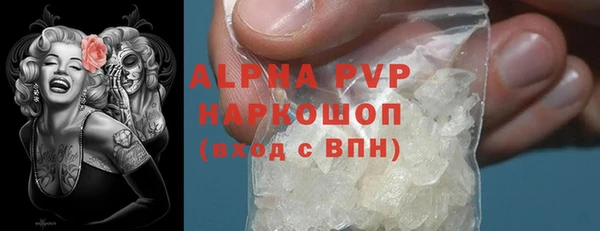 мескалин Богданович