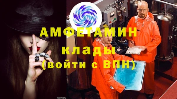 соль курить ск Богородицк