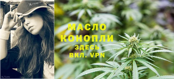мескалин Богданович
