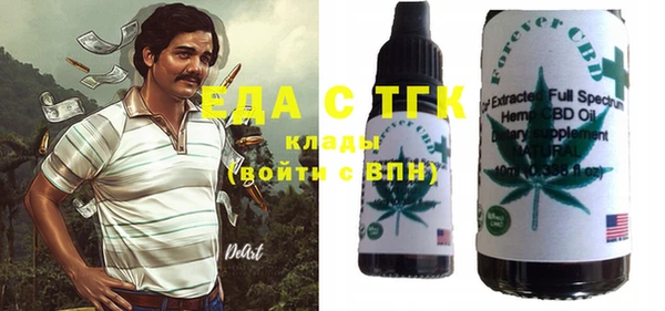 мескалин Богданович
