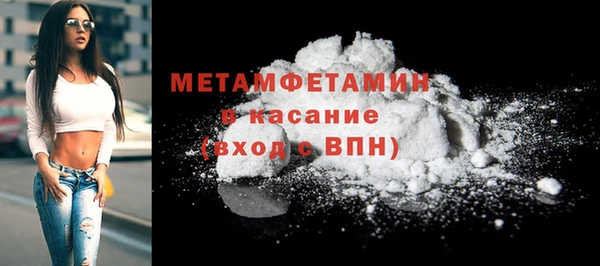 мескалин Богданович