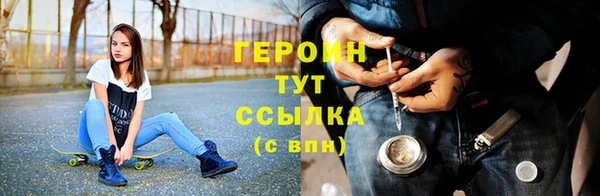 ешки Бугульма